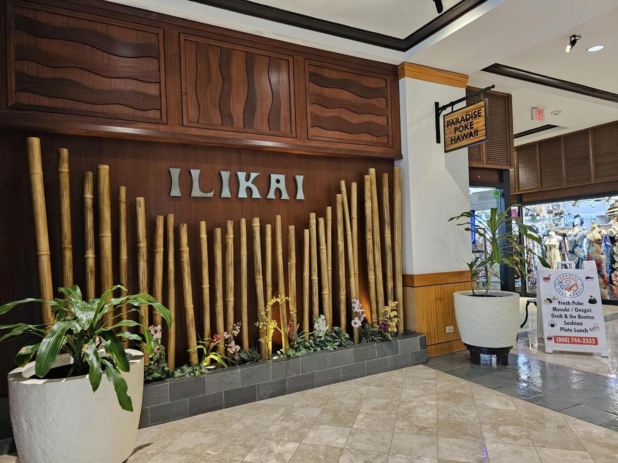 Ilikai Tower One Bedroom Harbor View Honolulu Rom bilde